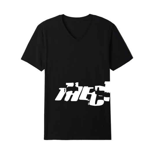 The Cure Festival Summer Black V-Neck T-Shirt